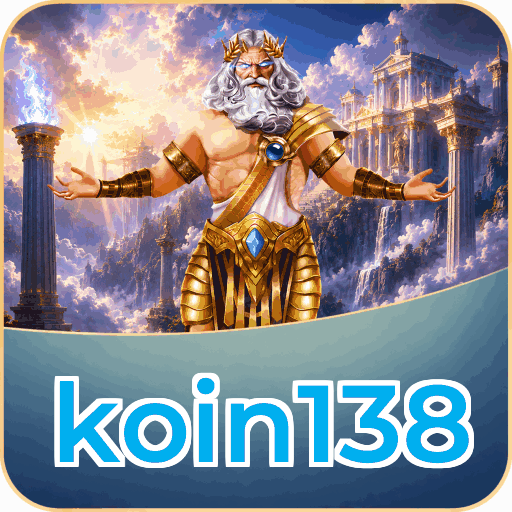 koin138